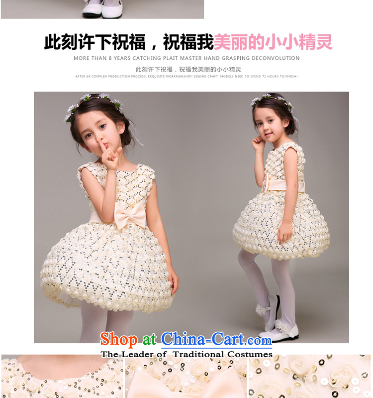 The first white into about the new girls children dress princess birthday small dress students dance performance services bon bon skirt white 100cm photo, prices, brand platters! The elections are supplied in the national character of distribution, so action, buy now enjoy more preferential! As soon as possible.