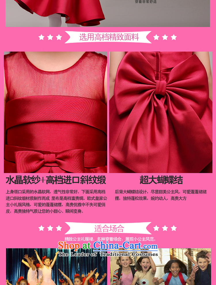 The first white into about 2015 new summer children girls birthday dress marriage Flower Girls performed under the auspices of Princess skirt parent-child small dark red dress photo 100cm, prices, brand platters! The elections are supplied in the national character of distribution, so action, buy now enjoy more preferential! As soon as possible.