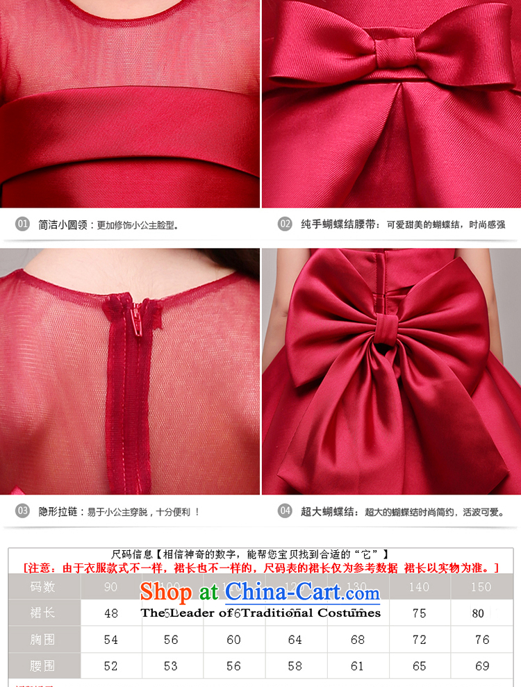 The first white into about 2015 new summer children girls birthday dress marriage Flower Girls performed under the auspices of Princess skirt parent-child small dark red dress photo 100cm, prices, brand platters! The elections are supplied in the national character of distribution, so action, buy now enjoy more preferential! As soon as possible.