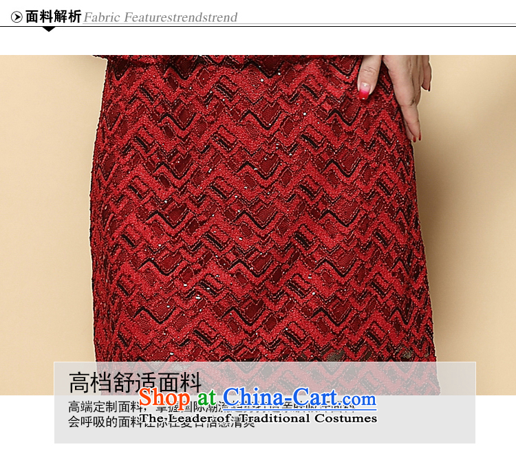 Michelle Gellar Lin's 2015 new summer mother Sau San short-sleeved dresses temperament leave two kits wedding-dress #6385 red L picture, prices, brand platters! The elections are supplied in the national character of distribution, so action, buy now enjoy more preferential! As soon as possible.