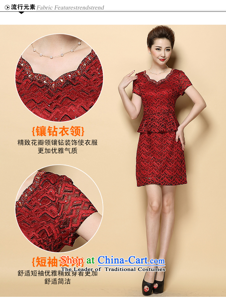 Michelle Gellar Lin's 2015 new summer mother Sau San short-sleeved dresses temperament leave two kits wedding-dress #6385 red L picture, prices, brand platters! The elections are supplied in the national character of distribution, so action, buy now enjoy more preferential! As soon as possible.