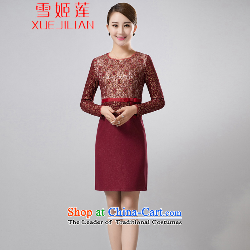 Michelle Gellar Lin's wedding package install MOM 2015 two kits of spring and summer load middle-aged jacket wedding dresses #6387 Women's Maroon 4XL, Michelle Gellar Lin (XUEJILIAN) , , , shopping on the Internet