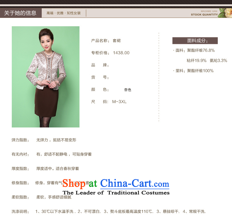 Michelle Gellar Lin's wedding dresses mother replacing dresses Kit 2015 new middle-aged Korean version of large numbers of ladies #6368 enamels lattice Xl(170/92a) picture, prices, brand platters! The elections are supplied in the national character of distribution, so action, buy now enjoy more preferential! As soon as possible.