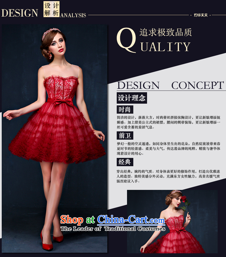 The bride wedding dress bows services evening dress Korean shoulders video thin bride red bows service, with banquet dinner dress dark red PUERTORRICANS waist 2.0) Picture, prices, brand platters! The elections are supplied in the national character of distribution, so action, buy now enjoy more preferential! As soon as possible.