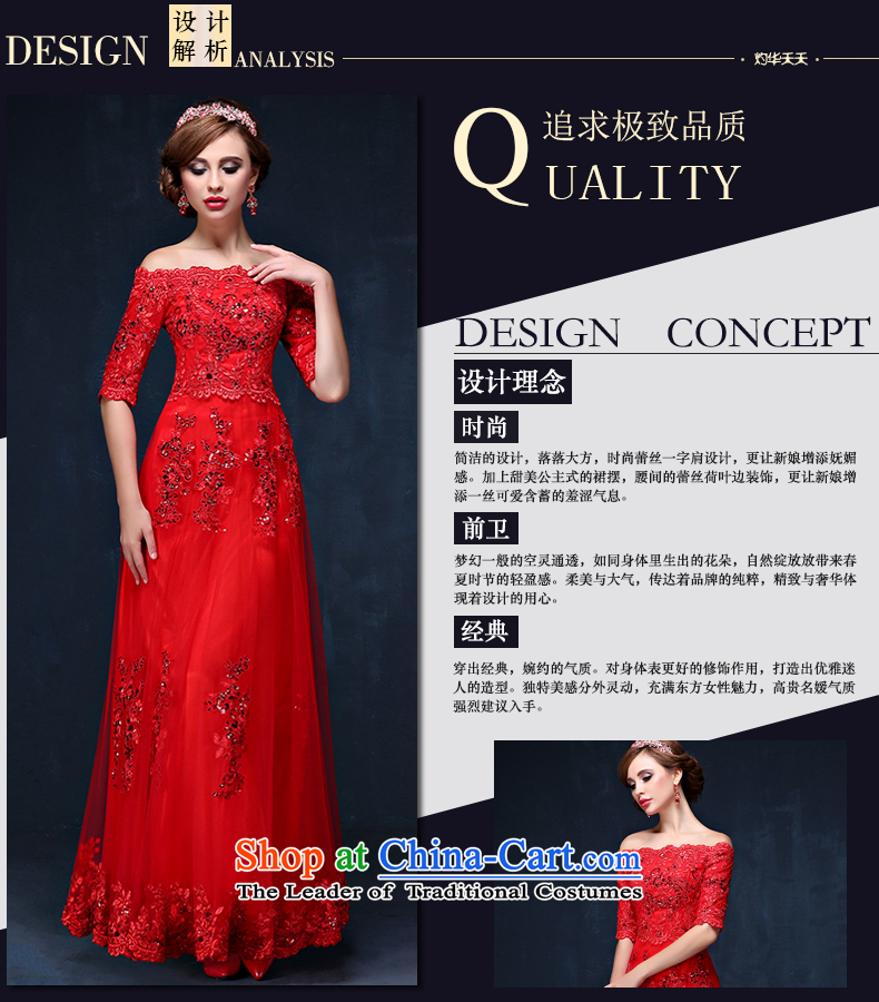 The bride dress bows services new spring and summer 2015 new lace a field in red sleeved video shoulder thin bride long service RED M waistline bows 2.1) Picture, prices, brand platters! The elections are supplied in the national character of distribution, so action, buy now enjoy more preferential! As soon as possible.