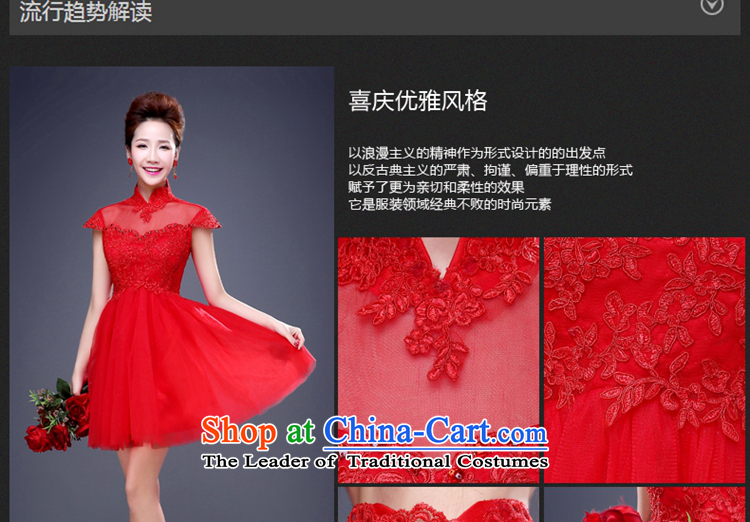 Jie Mija 2015 new wedding dresses Red Dress Short of qipao larger marriages bows Services Mr Ronald short-sleeved short of Suzhou shipment red S picture, prices, brand platters! The elections are supplied in the national character of distribution, so action, buy now enjoy more preferential! As soon as possible.