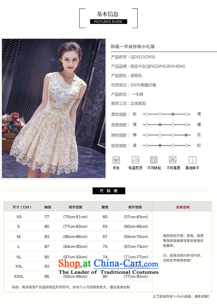 Love of the life of the new 2015 Summer retro Foutune of champagne color graphics thin straps lace small dress marriage bridesmaid to skirt champagne color pictures, prices, XS brand platters! The elections are supplied in the national character of distribution, so action, buy now enjoy more preferential! As soon as possible.