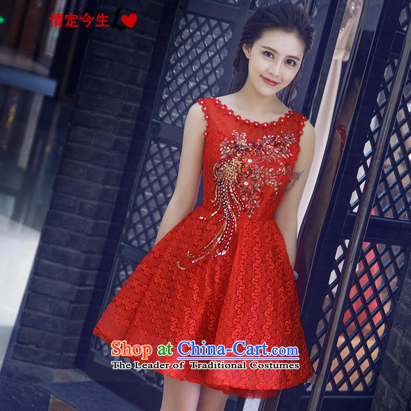 Love of the life of the new 2015 Summer Korean upscale embroidering a field shoulder straps red dress marriages bows services redL
