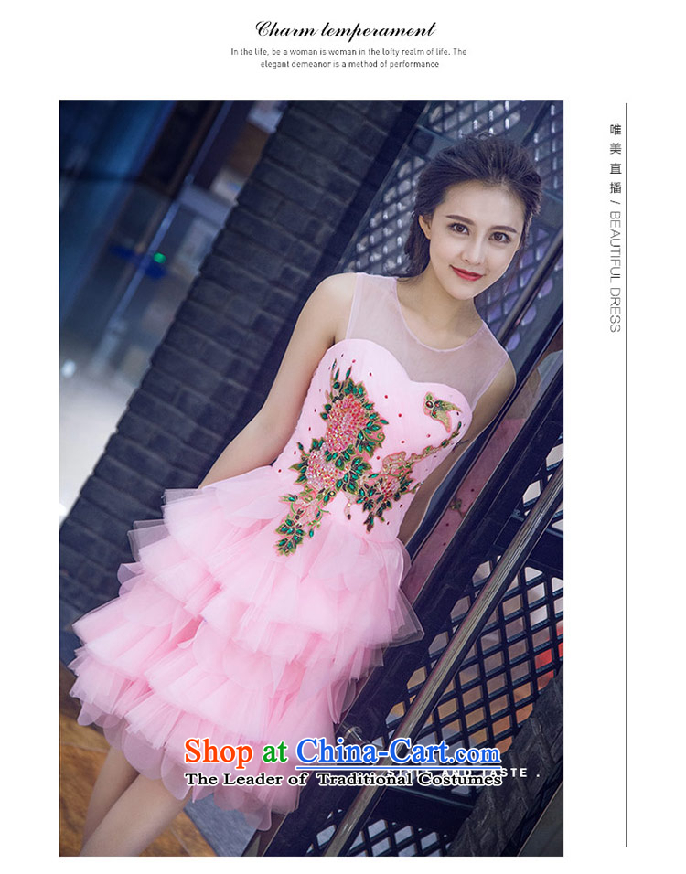 Love of the life of the new 2015 Summer retro embroidery bon bon skirt small dress sweet pink marriage bridesmaid services Pink L picture, prices, brand platters! The elections are supplied in the national character of distribution, so action, buy now enjoy more preferential! As soon as possible.