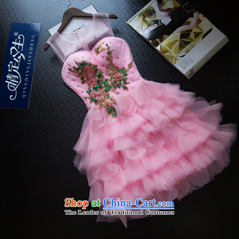 Love of the life of the new 2015 Summer retro embroidery bon bon skirt small dress sweet pink marriage bridesmaid services Pink , L, love of the overcharged shopping on the Internet has been pressed.