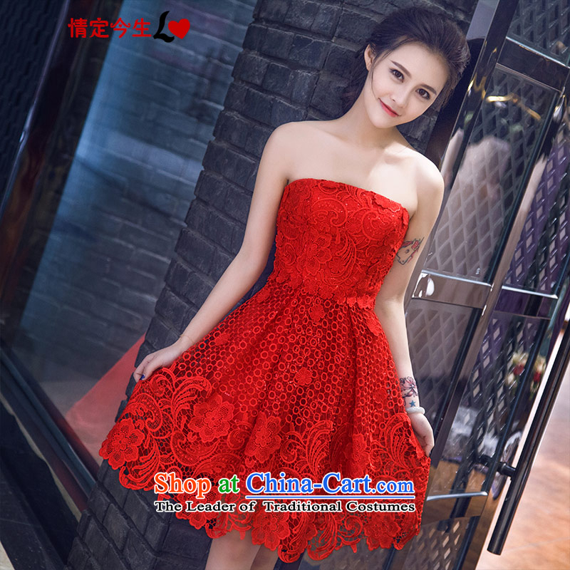 Love of the life of the new 2015 Korean sweet anointed chest lace zip short_ and Laptop red bride bows small dining serving XXXL Red Dress