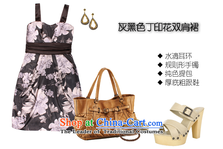   The new 2014 Special GOSSIP.D short skirts performances dresses, reception banquet Sau San retro apron skirt 1026 anthracite M picture, prices, brand platters! The elections are supplied in the national character of distribution, so action, buy now enjoy more preferential! As soon as possible.