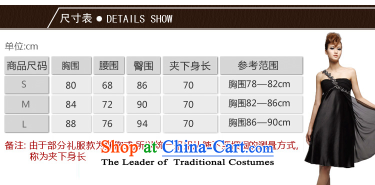 50% discount off the new 2014 short of Princess banquet dresses western temperament dress Beveled Shoulder dress skirt 1028 Black S picture, prices, brand platters! The elections are supplied in the national character of distribution, so action, buy now enjoy more preferential! As soon as possible.