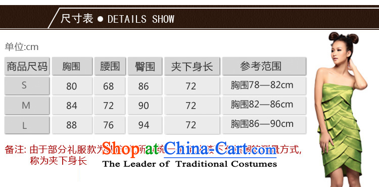  Short of dress GOSSIP.D Princess Sau San small European and American bridesmaid dresses dress stylish evening dresses and chest 1099 Red S picture, prices, brand platters! The elections are supplied in the national character of distribution, so action, buy now enjoy more preferential! As soon as possible.