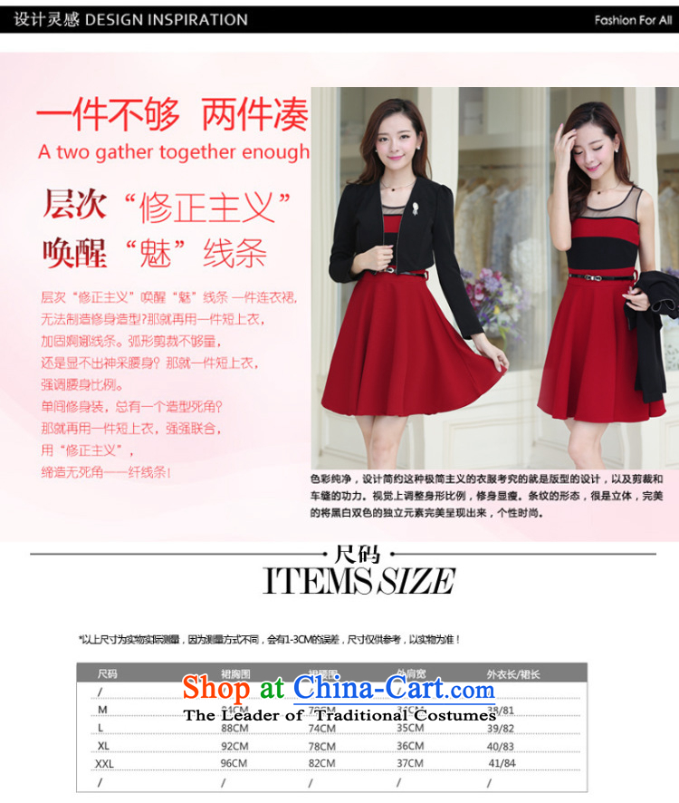 Load the autumn 2015 domain and the new two-piece dresses sweet long-sleeved gown shawl kit small addition Chest Flower Belt 9036 red T-shirt black frocks XXL picture, prices, brand platters! The elections are supplied in the national character of distribution, so action, buy now enjoy more preferential! As soon as possible.