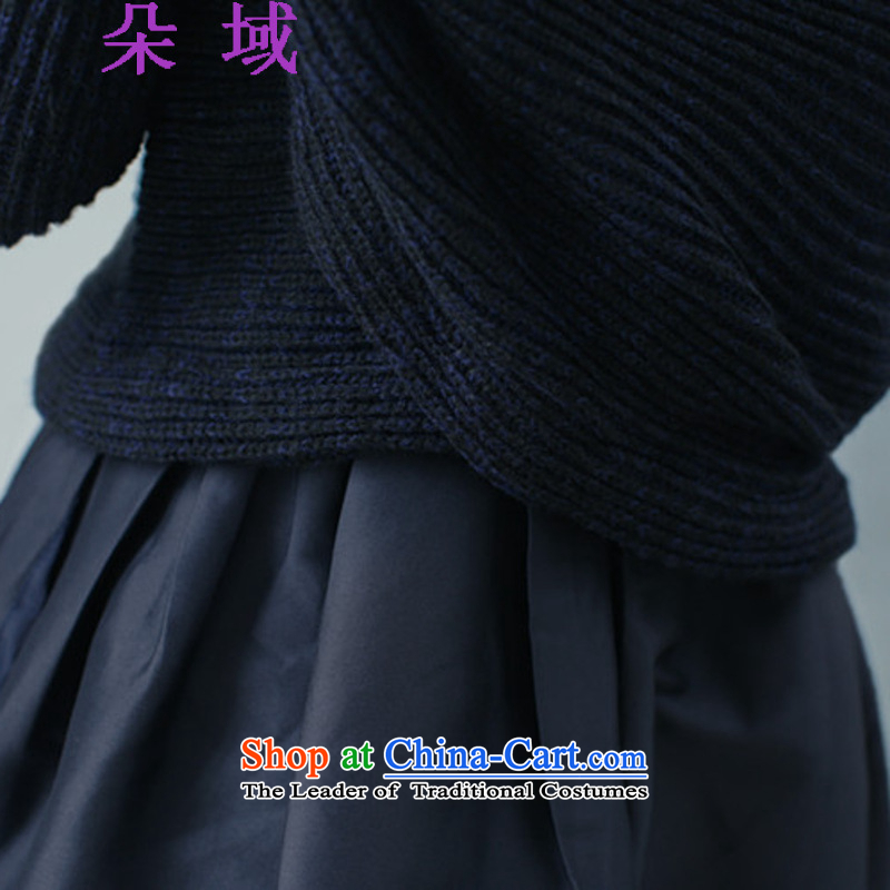 The autumn 2015 domain is a new field shoulder straps sweater bon bon skirt two kits dress kit dresses 3932 dark blue , L, a domain , , , shopping on the Internet
