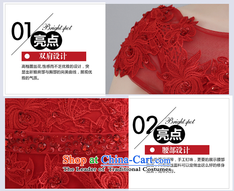 Yi Sang-bride bows services Love 2015 Marriage bows evening dresses long bridesmaid lace a field shoulder red wedding dresses red XXL picture, prices, brand platters! The elections are supplied in the national character of distribution, so action, buy now enjoy more preferential! As soon as possible.