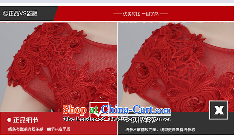 Yi Sang-bride bows services Love 2015 Marriage bows evening dresses long bridesmaid lace a field shoulder red wedding dresses red XXL picture, prices, brand platters! The elections are supplied in the national character of distribution, so action, buy now enjoy more preferential! As soon as possible.