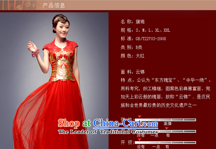 Eason Chan point 2015 New Stylish retro Chinese wedding in summer and autumn replace bows services red Chinese long married women dress skirt red S after payment of approximately 1 week shipment picture, prices, brand platters! The elections are supplied in the national character of distribution, so action, buy now enjoy more preferential! As soon as possible.