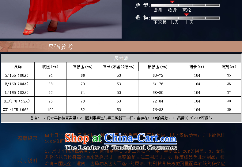 Eason Chan point in summer and autumn of 2015 the new bride cheongsam dress with long Sau San retro wedding dresses red bows to red , prices, picture XL brand platters! The elections are supplied in the national character of distribution, so action, buy now enjoy more preferential! As soon as possible.