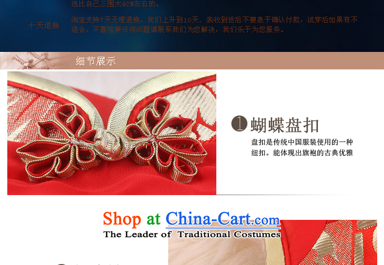 Eason Chan point in summer and autumn of 2015 the new bride cheongsam dress up with retro style improvement of Sau San bows Services Red Red M picture, prices, brand platters! The elections are supplied in the national character of distribution, so action, buy now enjoy more preferential! As soon as possible.