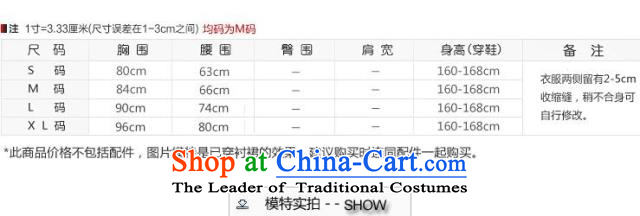 Ya Yun Lin 2015 marriages gift cheongsam dress red long bows evening dresses W2F C2090-6648 RED L picture, prices, brand platters! The elections are supplied in the national character of distribution, so action, buy now enjoy more preferential! As soon as possible.