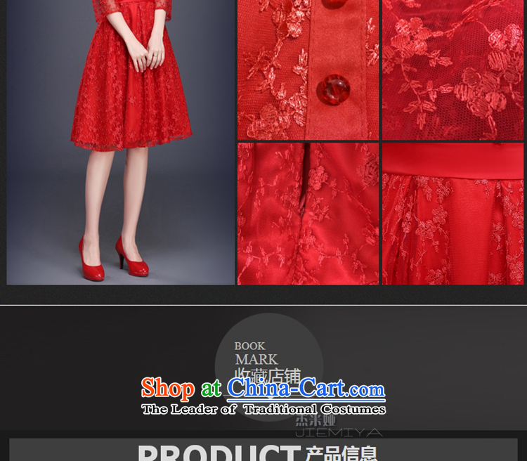 Jie mija bows services 2015 new summer wedding dresses red dress marriages champagne color bridesmaid service banquet RED M picture, prices, brand platters! The elections are supplied in the national character of distribution, so action, buy now enjoy more preferential! As soon as possible.
