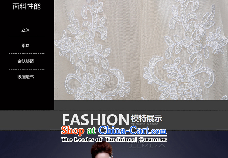 Jie Mija Evening Dress Short, 2015 New Word summer shoulder lace wedding dress bridesmaid services moderator evening banquet female champagne color XL Photo, prices, brand platters! The elections are supplied in the national character of distribution, so action, buy now enjoy more preferential! As soon as possible.