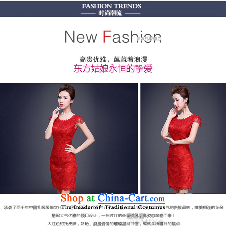Jie mija bows services for summer 2015 New Qipao) red marriages of small wedding dresses short Chinese Dress Female Red M picture, prices, brand platters! The elections are supplied in the national character of distribution, so action, buy now enjoy more preferential! As soon as possible.