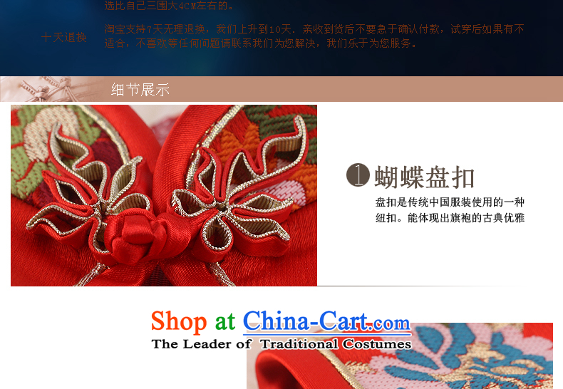 Eason Chan point new tray snap 2015 embroidery retro dress long red modern Chinese cheongsam dress improved marriage red after payment of the XL for about a week shipment picture, prices, brand platters! The elections are supplied in the national character of distribution, so action, buy now enjoy more preferential! As soon as possible.