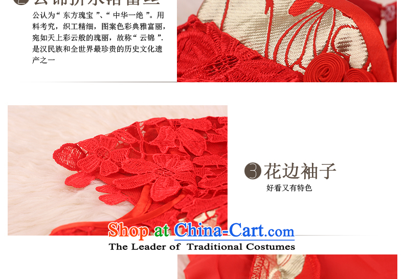 Eason Chan point new summer and fall of 2015, the long-serving small groups of Fengxian long red Chinese Antique wedding dress skirt bows to red after payment of the XL for about a week shipment picture, prices, brand platters! The elections are supplied in the national character of distribution, so action, buy now enjoy more preferential! As soon as possible.