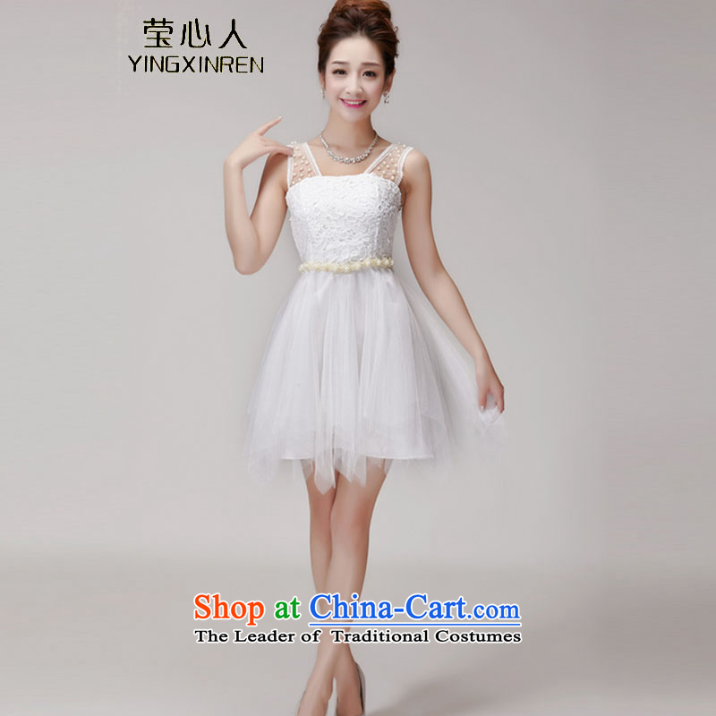 Ying Xin Ren   2015 Summer lace spent manually staple pearl hook princess bon bon skirt elastic waist nets dresses dress 983 white S, Ying Xin Ren (YINGXINREN) , , , shopping on the Internet