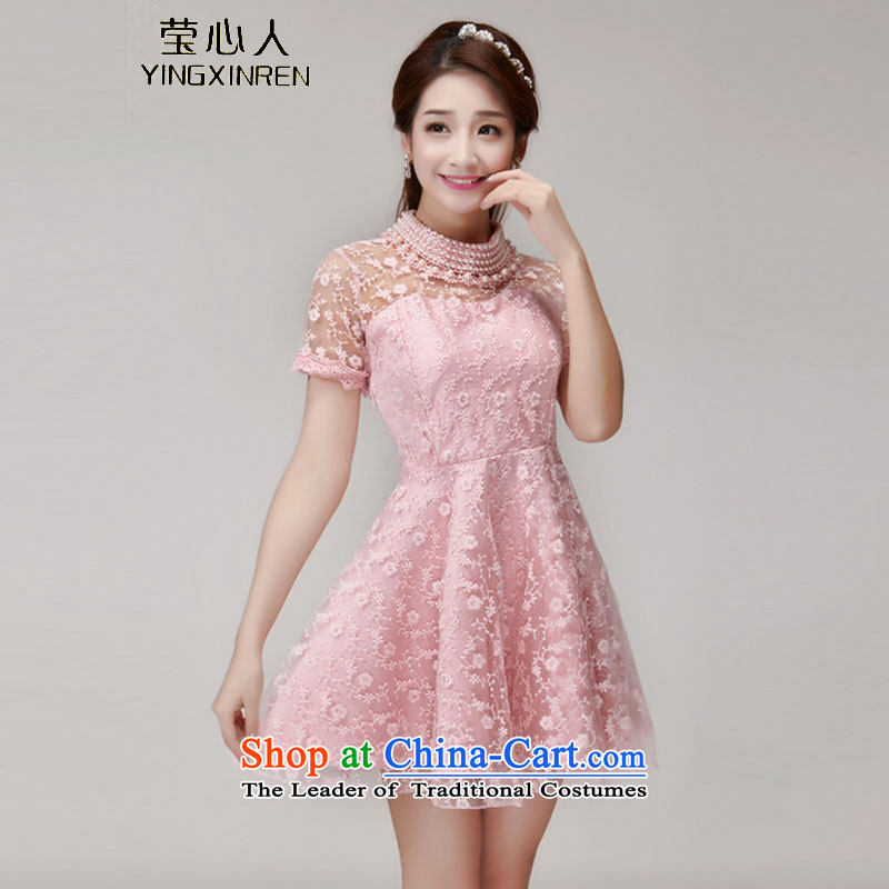 Ying Xin Ren   2015 Summer heavy industry staples Pearl Pearl Lace Embroidery collar engraving bon bon dresses dress 990 M, apricot color Ying Xin Ren (YINGXINREN) , , , shopping on the Internet