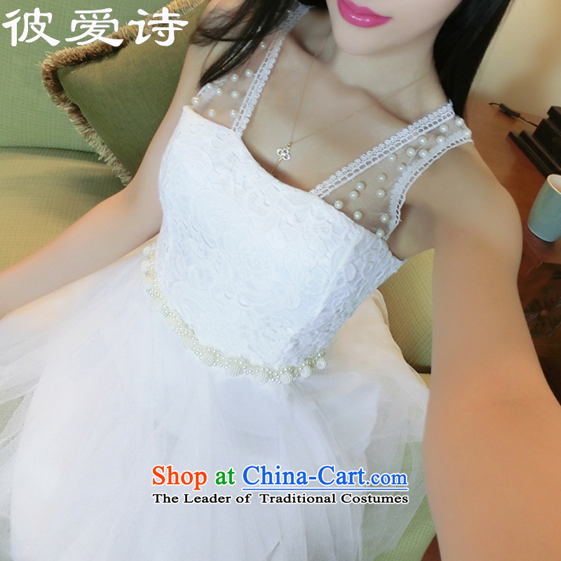 He Elsie Summer 2015 new sweet Princess Pearl set lace fan gauze stitching sexy nightclubs dresses dress code, they are white love poetry , , , shopping on the Internet