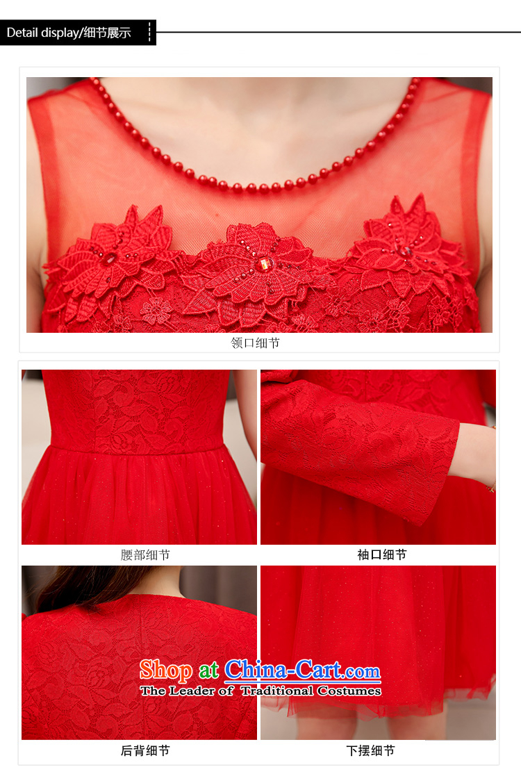  New Spring and Autumn VAGANTZAR large red bride replacing dresses marriage the lift mast bows dress lace red dress two kits 15.51 RED M picture, prices, brand platters! The elections are supplied in the national character of distribution, so action, buy now enjoy more preferential! As soon as possible.