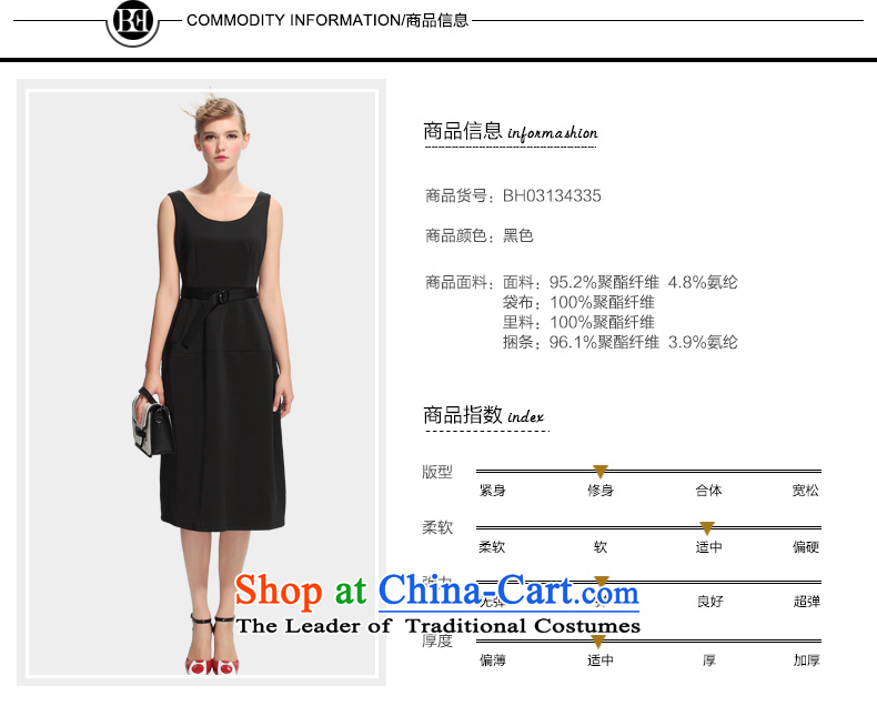 Mrs Diana be 2015 Pik autumn new round-neck collar sleeveless long antique dresses A skirt large skirt dress BH03134335 black S picture, prices, brand platters! The elections are supplied in the national character of distribution, so action, buy now enjoy more preferential! As soon as possible.