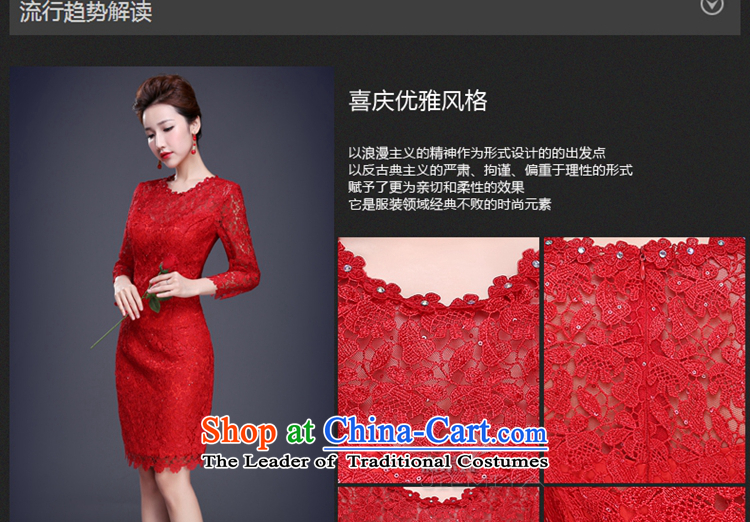 Jie mija bows qipao 2015 new services for summer red marriages evening dress short of small banquet evening dress female red S picture, prices, brand platters! The elections are supplied in the national character of distribution, so action, buy now enjoy more preferential! As soon as possible.