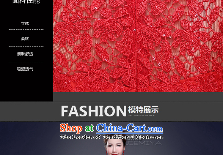 Jie mija bows qipao 2015 new services for summer red marriages evening dress short of small banquet evening dress female red S picture, prices, brand platters! The elections are supplied in the national character of distribution, so action, buy now enjoy more preferential! As soon as possible.