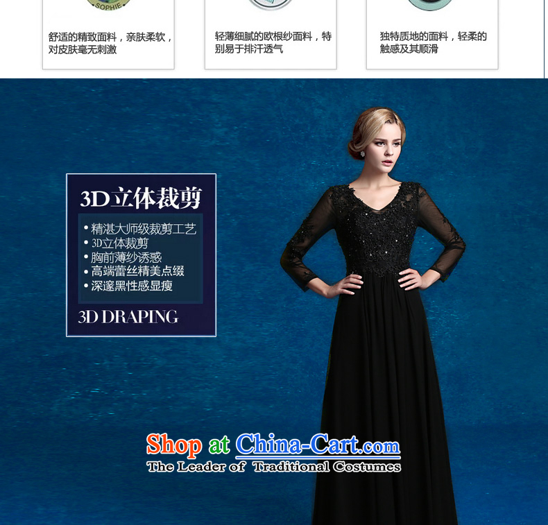 2015 new wedding dresses long long-sleeved Sau San evening dresses moderator dress annual graduation banquet evening dresses black tailored does not allow for pictures, prices, brand platters! The elections are supplied in the national character of distribution, so action, buy now enjoy more preferential! As soon as possible.