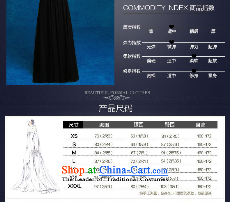 2015 new wedding dresses long long-sleeved Sau San evening dresses moderator dress annual graduation banquet evening dresses black tailored does not allow for pictures, prices, brand platters! The elections are supplied in the national character of distribution, so action, buy now enjoy more preferential! As soon as possible.