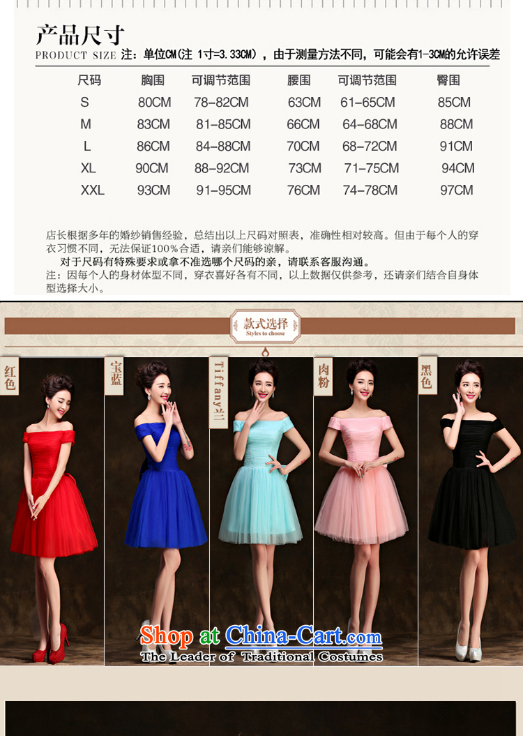 The first white into about small black dress skirt the word graphics thin short shoulder stylish birthday party under the auspices of dress bridesmaid dress black M picture, prices, brand platters! The elections are supplied in the national character of distribution, so action, buy now enjoy more preferential! As soon as possible.