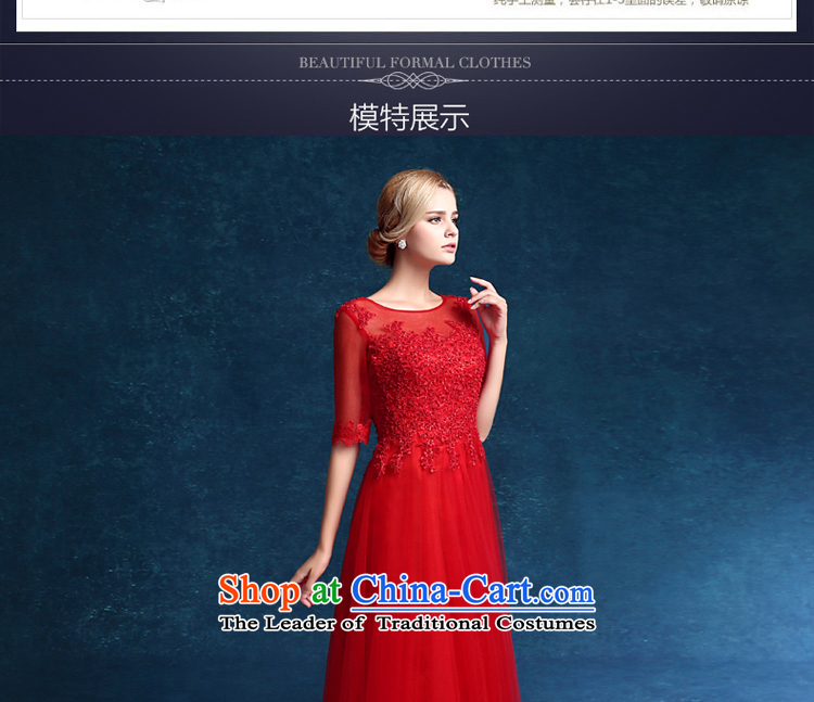 Each Service Bridal Fashion Connie followed by 2015 Summer New Red wedding dresses in long-sleeved marriage evening dresses lace red tailored does not allow for pictures, prices, brand platters! The elections are supplied in the national character of distribution, so action, buy now enjoy more preferential! As soon as possible.