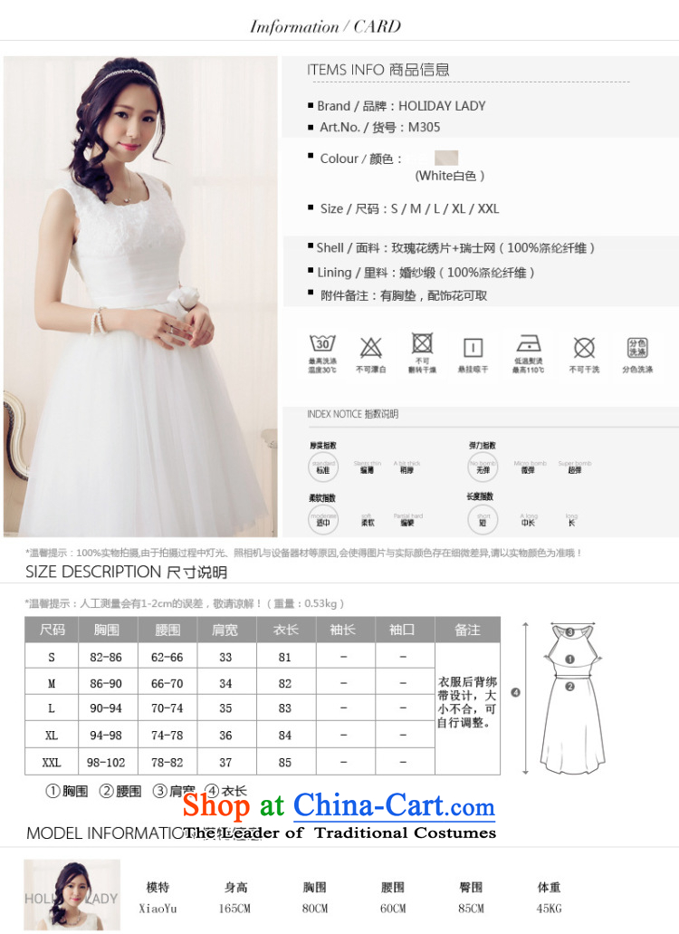 The end of the light (MO) mother QIAN replacing dresses and stylish parent-child replacing sleeveless top yarn sweet parent-child dress A105-m305 adult white L picture, prices, brand platters! The elections are supplied in the national character of distribution, so action, buy now enjoy more preferential! As soon as possible.