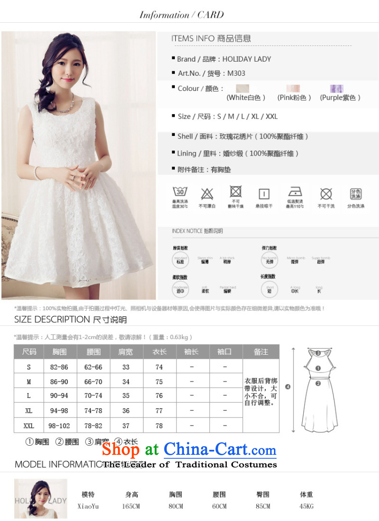 The end of the light (MO) Korean QIAN sweet rose embroidered with a bow tie big petticoats dress skirt summer parent-child AK103-AK303 children white 120CM photo, prices, brand platters! The elections are supplied in the national character of distribution, so action, buy now enjoy more preferential! As soon as possible.