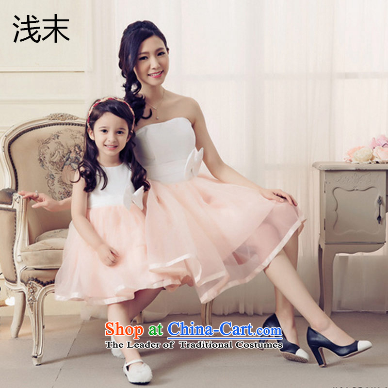The end of the light (MO) Korean QIAN Bow Ties With chest bon bon skirt sleeveless Princess Mother lady's skirt parent-child replacing dress Ak106-m306 Monseigneur pink M light at the end of shopping on the Internet has been pressed.
