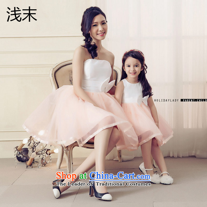 The end of the light (MO) Korean QIAN Bow Ties With chest bon bon skirt sleeveless Princess Mother lady's skirt parent-child replacing dress Ak106-m306 Monseigneur pink M light at the end of shopping on the Internet has been pressed.