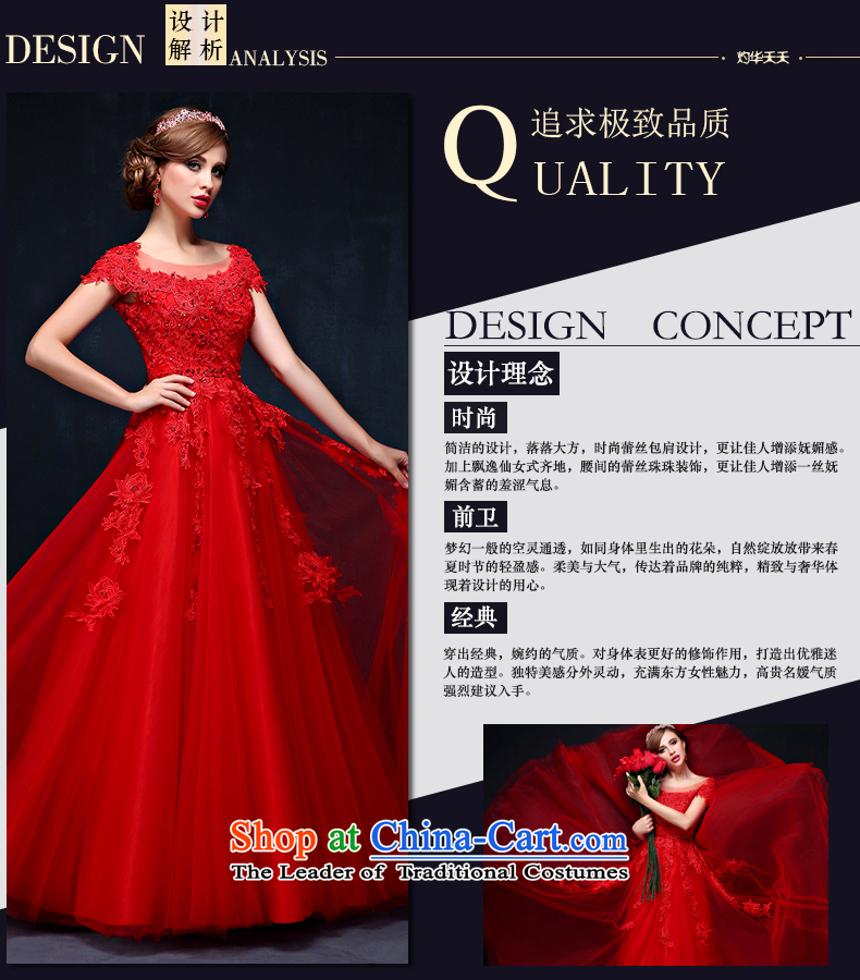 The bride dress bows services long summer 2015 new Korean lace bride services big red code followed the Sau San tie wedding red L waist 2.2) Picture, prices, brand platters! The elections are supplied in the national character of distribution, so action, buy now enjoy more preferential! As soon as possible.