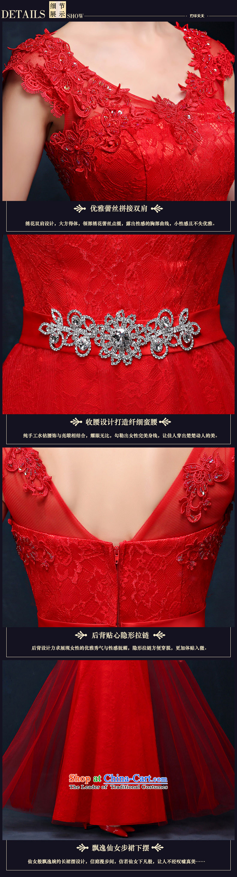 The bride dress bows services new red double-shoulder length of service for larger bows marriage Sau San banquet dinner dress red XL( waist 2.3) Picture, prices, brand platters! The elections are supplied in the national character of distribution, so action, buy now enjoy more preferential! As soon as possible.