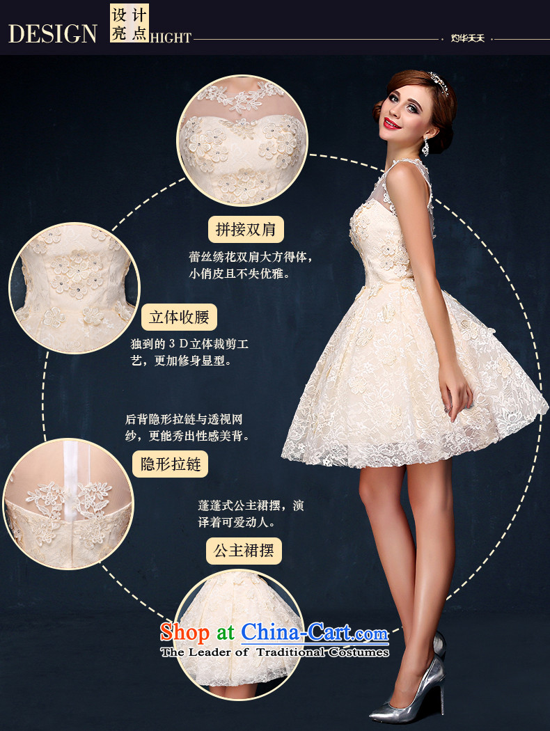 Bridesmaid champagne color small dress Summer 2015 new Korean short shoulders) Video thin banquet dinner dress champagne color M waist 2.1) Picture, prices, brand platters! The elections are supplied in the national character of distribution, so action, buy now enjoy more preferential! As soon as possible.