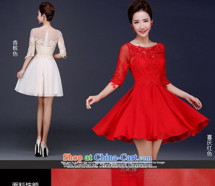 Jie Mija 2015 new summer short) bows in red sleeved marriages banquet evening dresses bridesmaid services stylish Foutune of champagne color XL Photo, prices, brand platters! The elections are supplied in the national character of distribution, so action, buy now enjoy more preferential! As soon as possible.